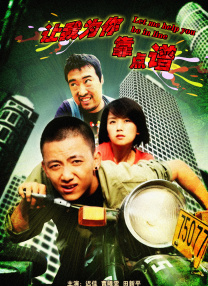欧美一级毛片高清免费观看